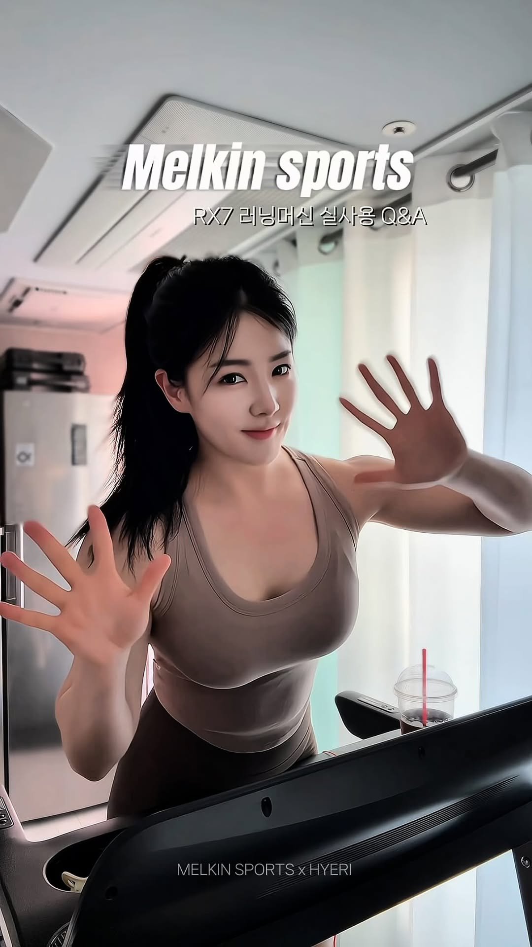 khye2i 게시물 이미지: x MELKIN SPORTS 
지난번에 올렸던 멜킨 RX7 런닝머신 릴스 보고...