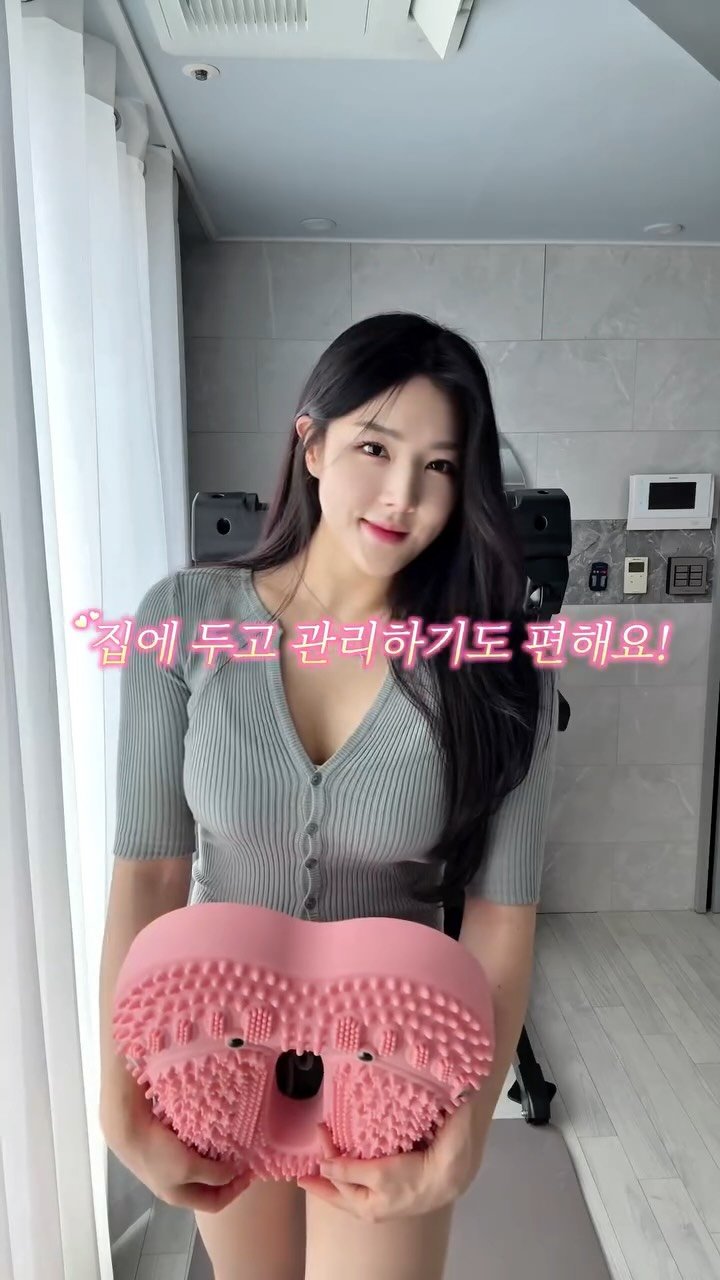 khye2i 게시물 이미지: #광고 매일 하체 붓기 때문에
고민이었던 사람 주목👀

요즘 집에서 관리템처럼 쓰고...