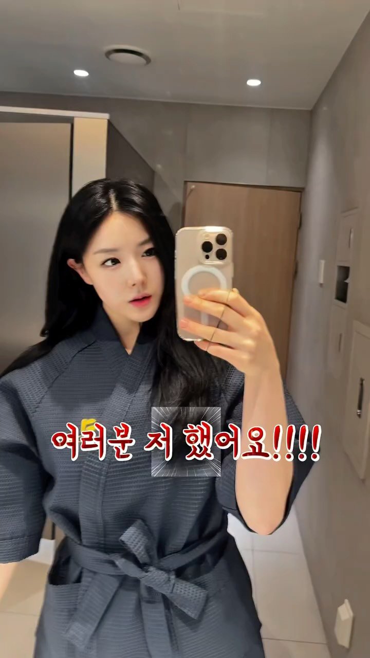 khye2i 게시물 이미지: 운동은 꾸준히 하는데
피부 관리는 미루기만 하다가
이번에 드디어 관리받고...