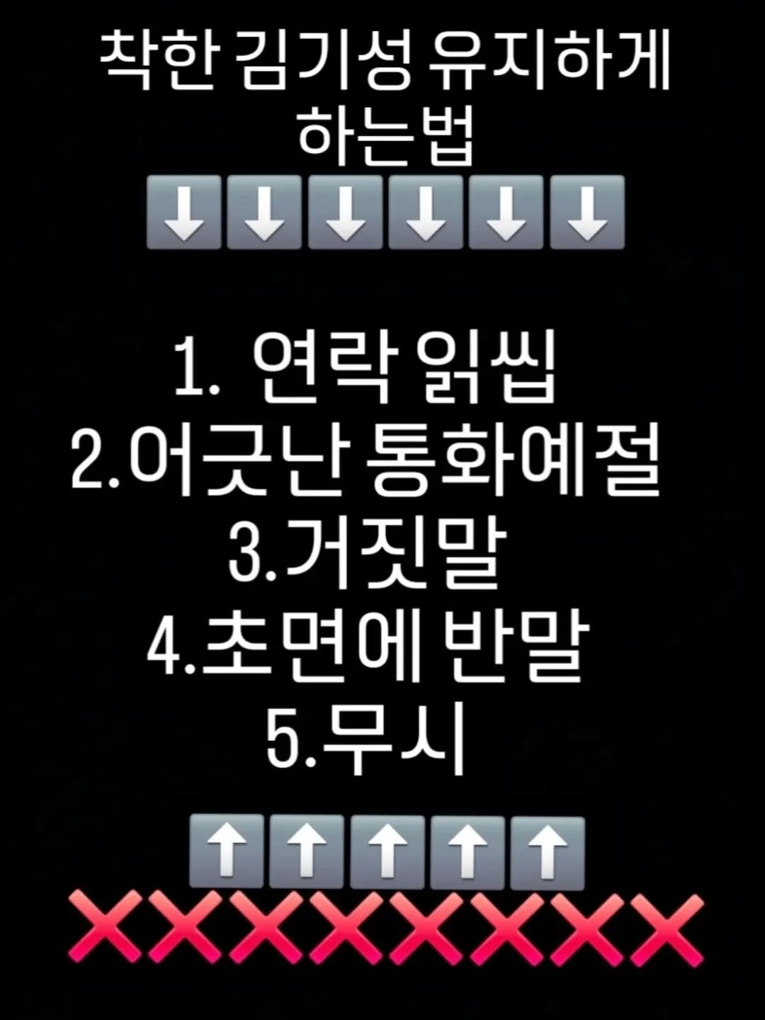 ki_s_9_9 게시물 이미지: 