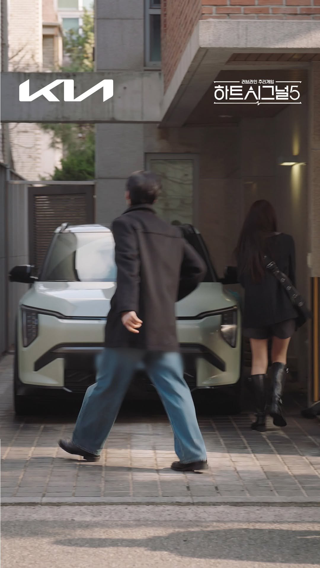 kia.kor 게시물 이미지: The Kia EV X 하트시그널5 
모든 시그널에 어울리는 EV가...