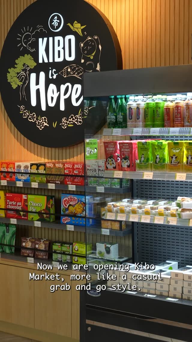 kibosushi_official 게시물 이미지: Our continued partnership with...