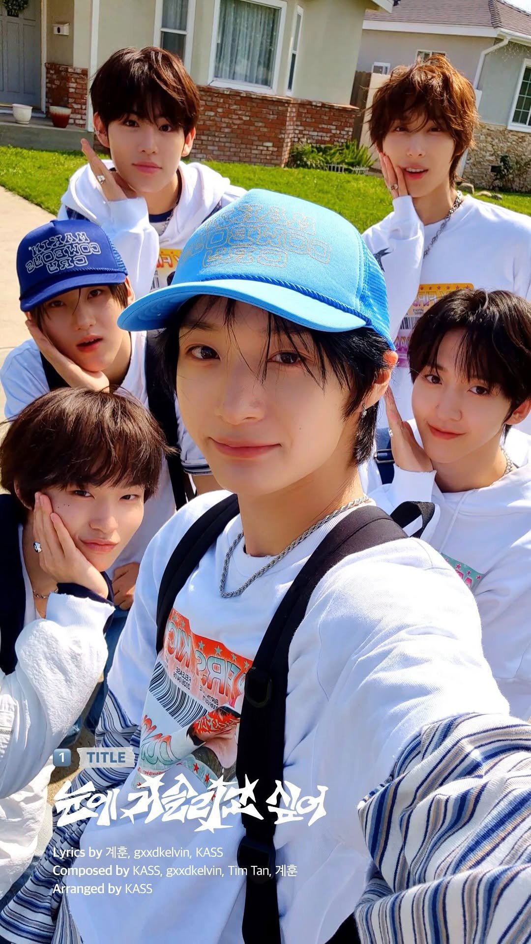 kickflip_jype 게시물 이미지: KickFlip(킥플립) ”My First Kick“ Track Spoiler...