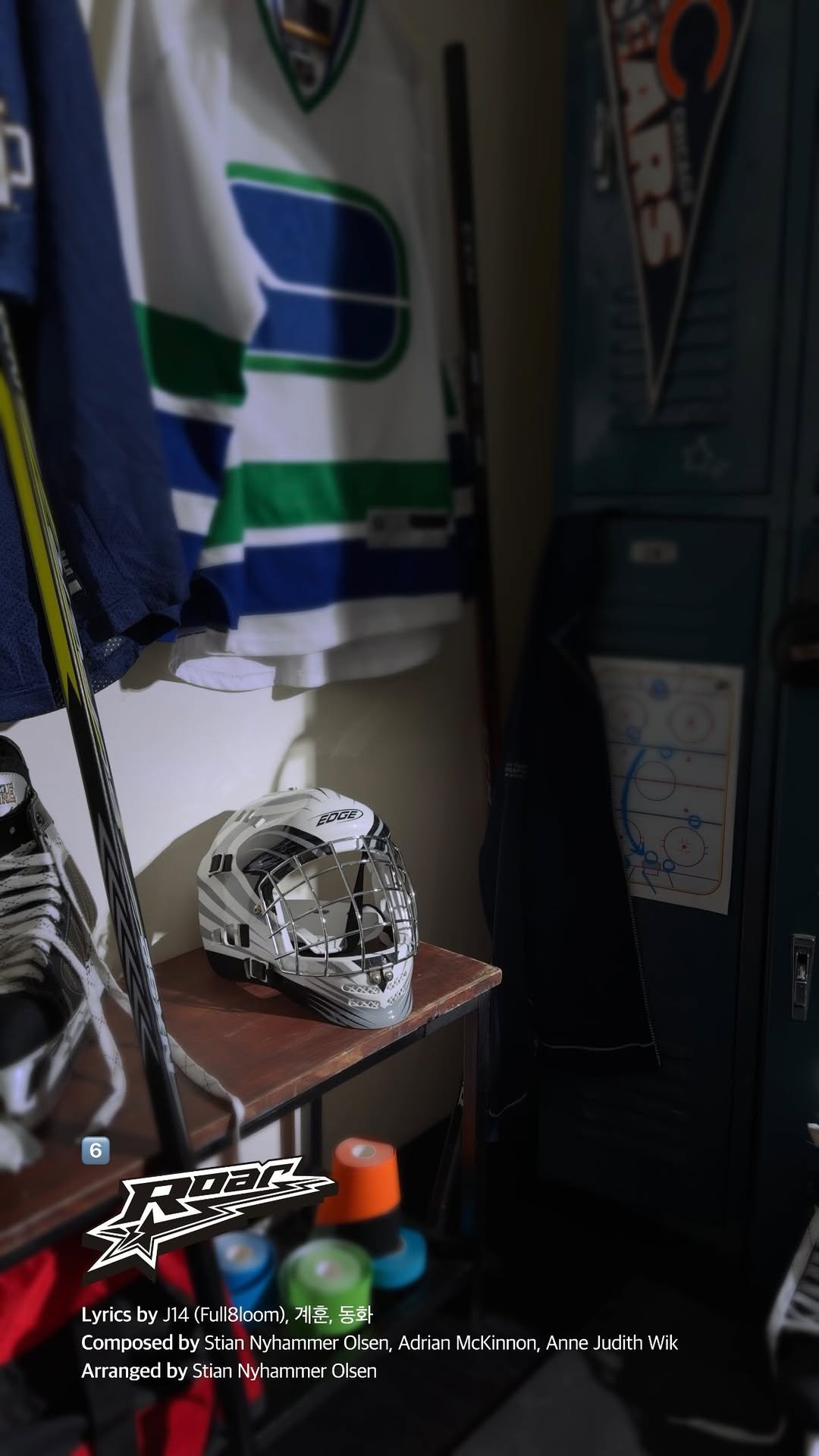 kickflip_jype 게시물 이미지: KickFlip(킥플립) “My First Kick” Track Spoiler...