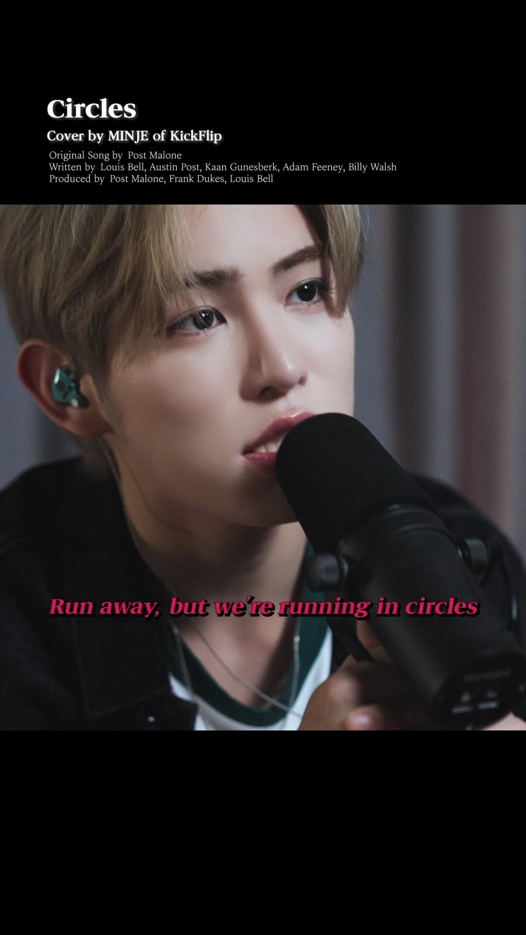 kickflip_jype 게시물 이미지: ‘Circles - Post Malone’ Cover by MINJE of...