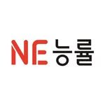 neungyule_official 프로필 사진