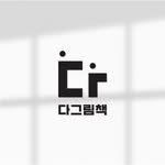 kidaribook 인스타그램 프로필 사진