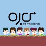 media_itda 프로필 사진
