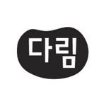 darimbooks_ 프로필 사진