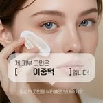 __beautyhall 프로필 사진