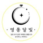 br_mo_on 프로필 사진