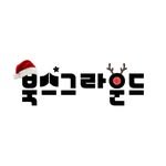 booksground 프로필 사진