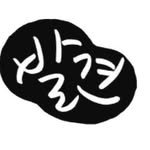 _bgbooks 프로필 사진