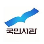 kookminbooks 프로필 사진