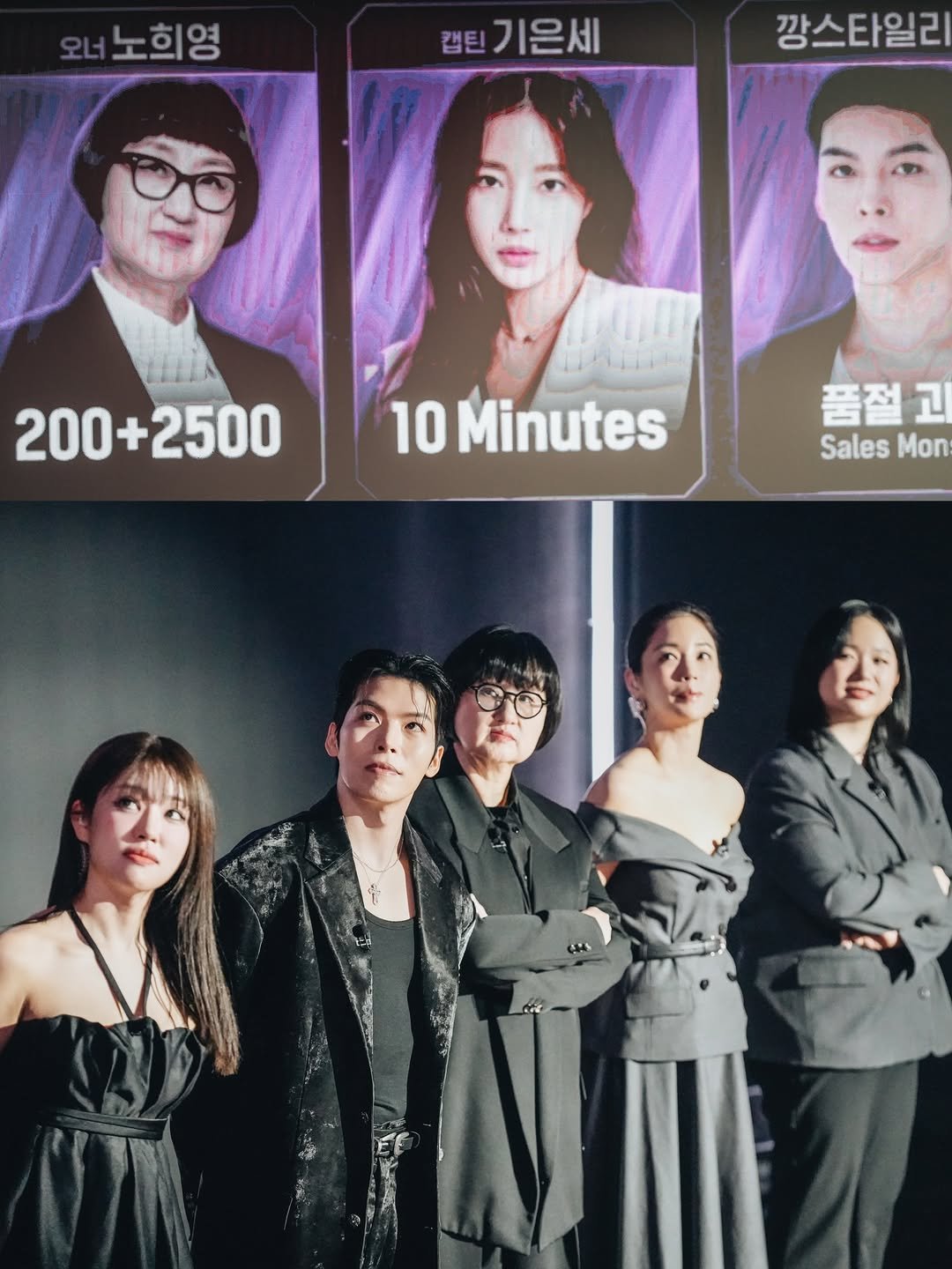 kieunse 게시물 이미지: 여러부운✋🏻ENA와 글로벌 OTT에서 7월 방영 예정인
8개국이 참여하는 글로벌...