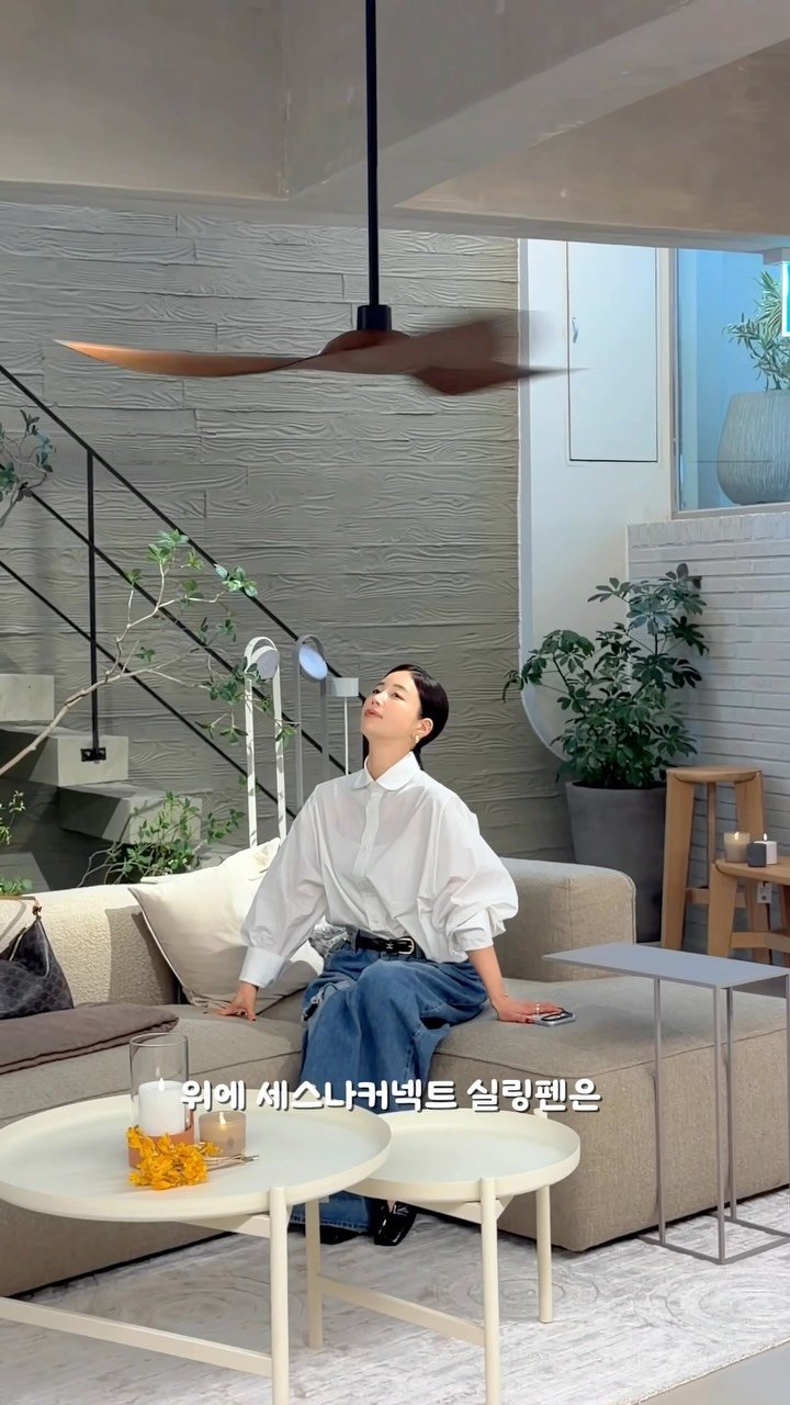 kieunse 게시물 이미지: 여러분 요즘 너무 덥죠?
이럴 때 실링팬 필수인 거 아시죠!
이거 하나만 있어도...