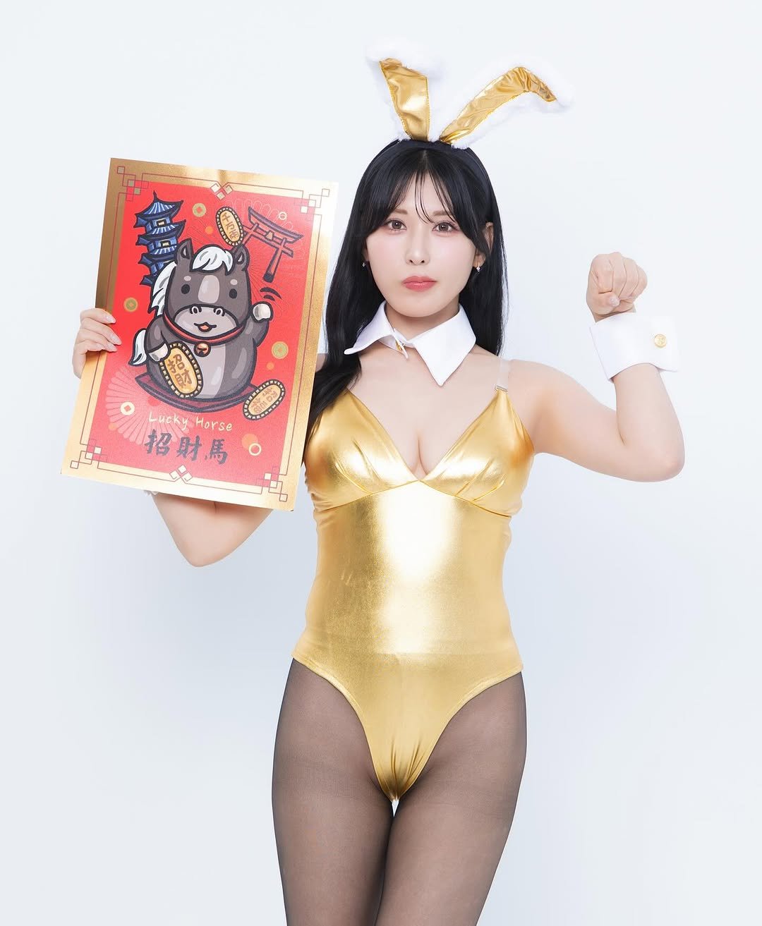 Photo by 金松季歩(Kanematsu Kiho) on February 16, 2026. May be an image of costume and text that says 'ប្ 知口ま Lucky Horse 招財馬'.