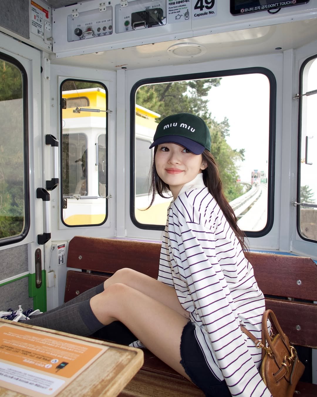 Photo by Kristina Kim on May 13, 2025.