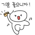 sobiyojung12 프로필 사진