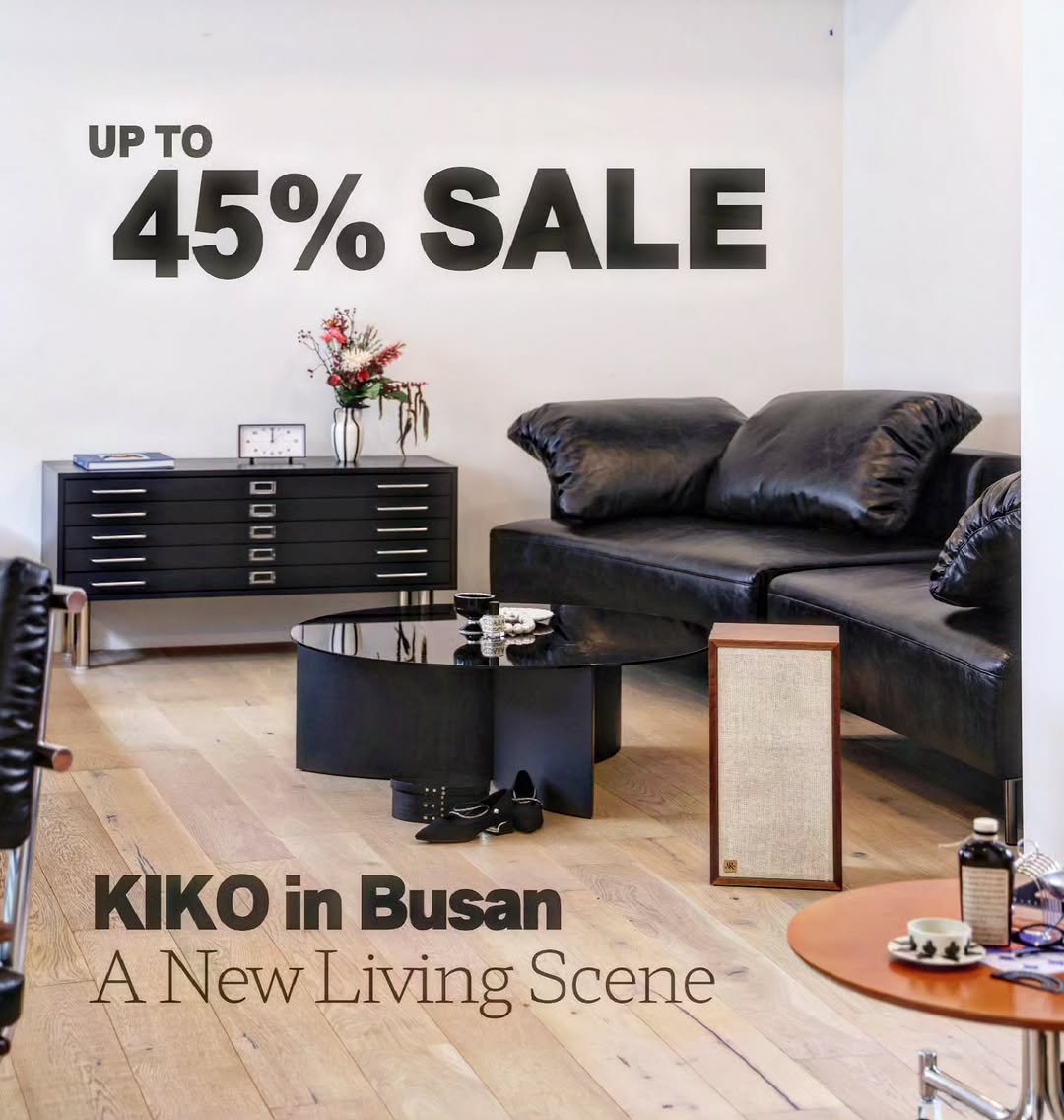Photo by kikodesign on February 23, 2026. May be an image of ‎sofa, ottoman and ‎text that says '‎UP 45%SALE tO 45% SALE DOn = 씨켓 KIKOinBusan KIKO in Busan A NewLivingScene New Living Scene خوود‎'‎‎.