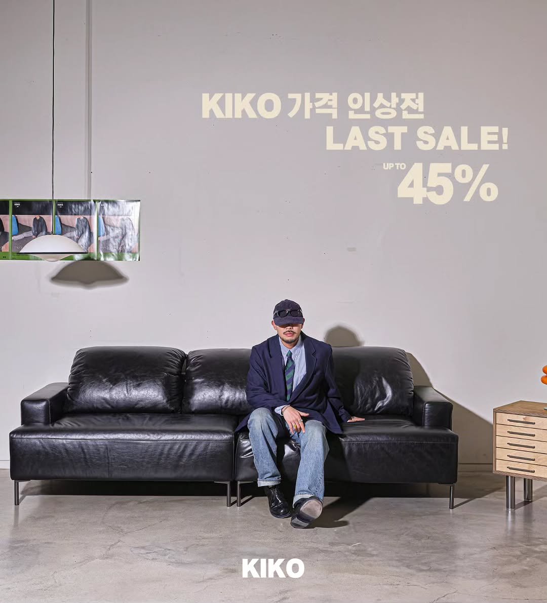 Photo by kikodesign on October 14, 2025. May be an image of sofa and text that says 'KIKO 가격 인상전 LAST LASTSALE! SALE! UPTO 45% วทีง KIKO'.