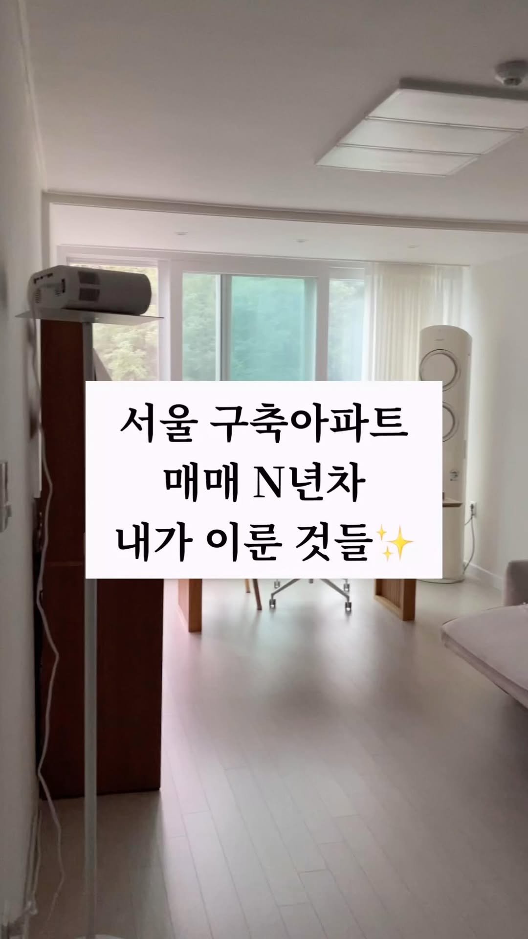 kim.chiik 게시물 이미지: 요즘 유행하길래 낋여온 구축 단점ㅠ
이외에도 소소하게 많지만
젤 치명적인...