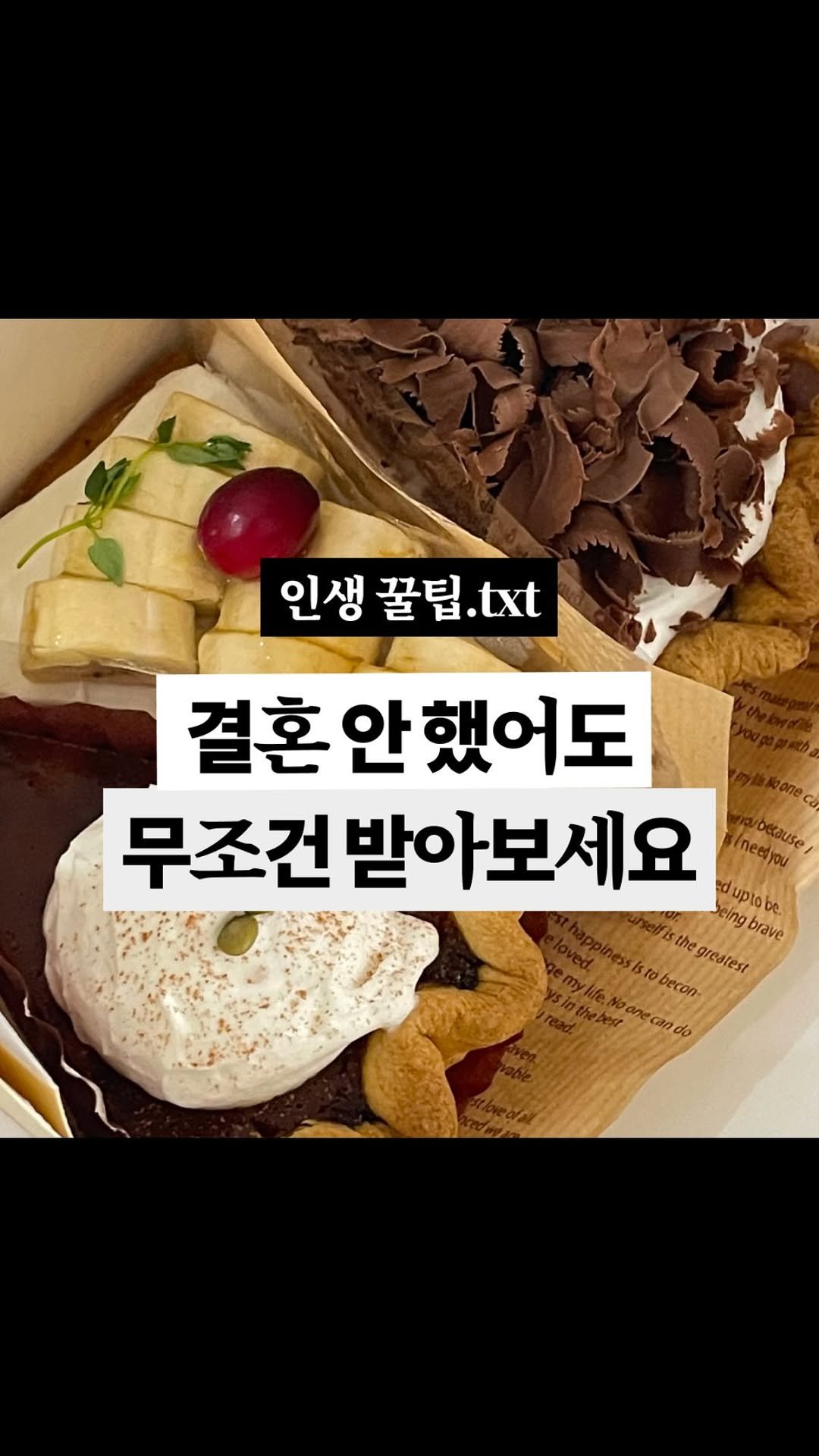 kim.chiik 게시물 이미지: 🚨(미혼도 가넝함) 나중에 2세 생각 있으면 꼭 해보시길‼️ 예산 소진 너무 빨라서...