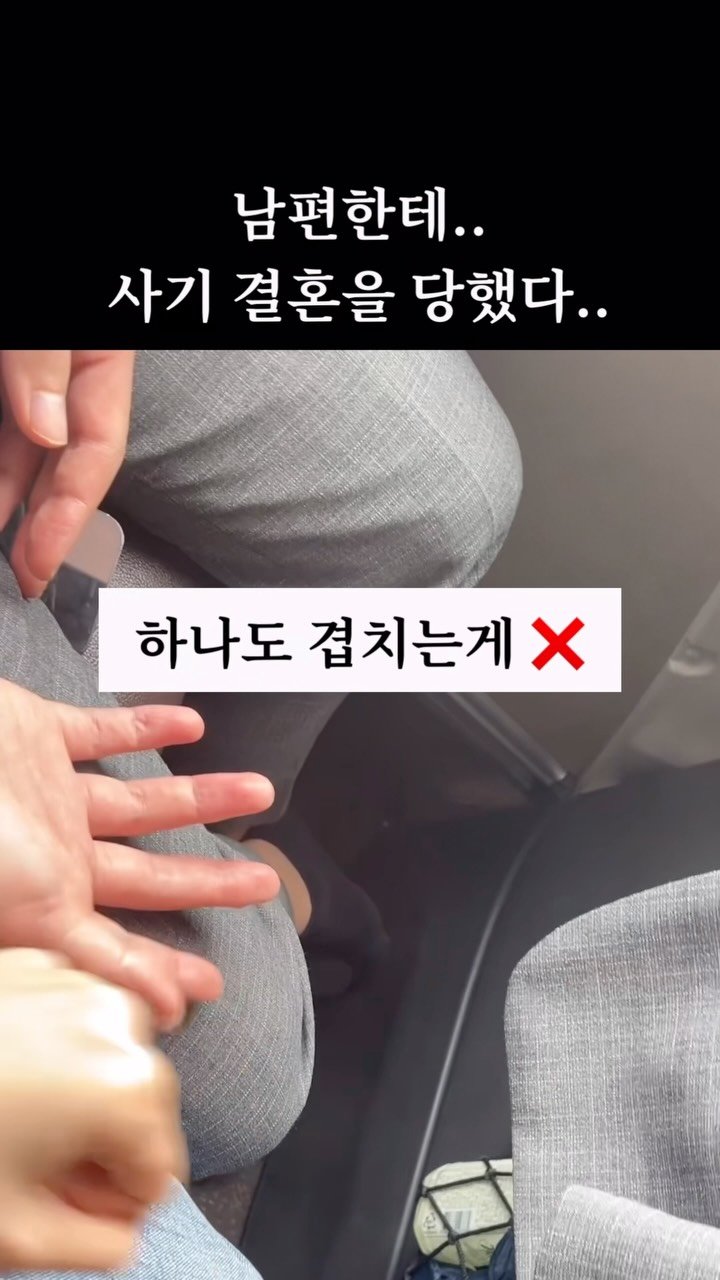 kim.chiik 게시물 이미지: 저희 같은 커플 또 있나요,,
모으는건 정말 힘든데 🫠
30분 넘어가면
산책권...