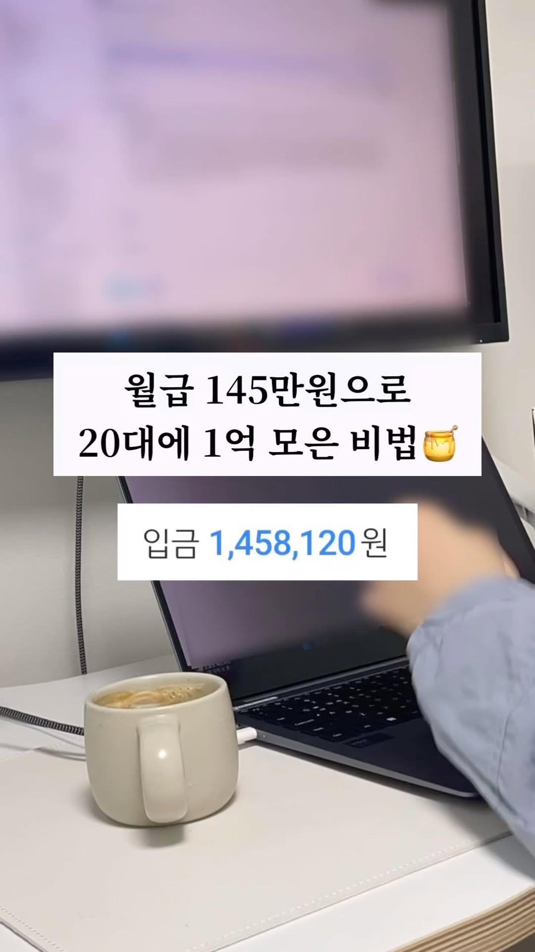 kim.chiik 게시물 이미지: (광고)여도 꿀팁 꽉꽉 눌러담은 부수입 자료 공유✨
아무 댓글 달아주시면 DM으로...