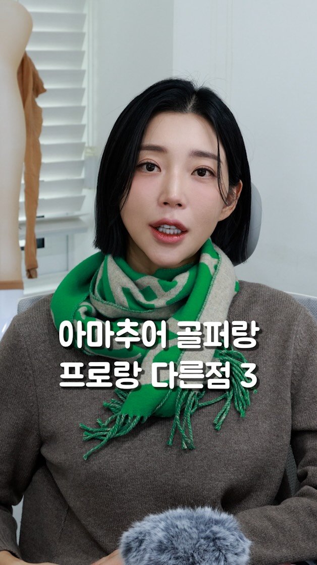 kim.k.h.pro 게시물 이미지: 마지막 세번째
아마추어에겐 취미 
프로에겐 직업 
이게 가장 다른점이죠 근데 제가...