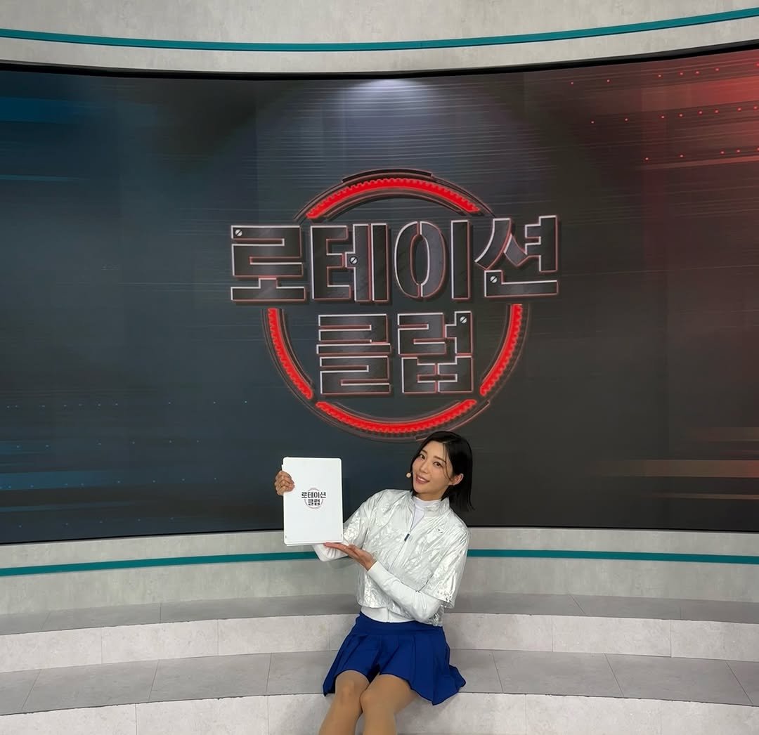 Photo by 김가형 on February 22, 2026. May be an image of text.