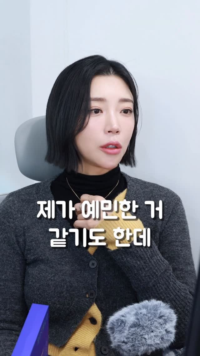 kim.k.h.pro 게시물 이미지: 제가 보니까 다른사람들에 비해 많이 까탈스럽더라구요
근데 그게 좋은점이 있었어요
제...