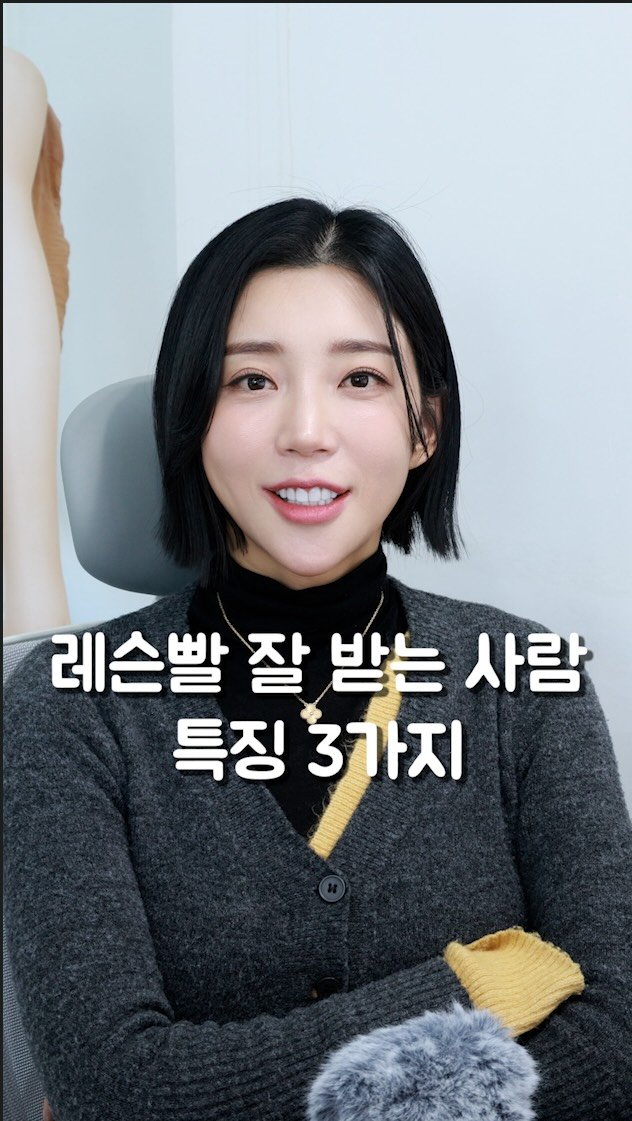 kim.k.h.pro 게시물 이미지: 레슨 오래하면서 느낀 레슨빨 잘받는 분들 특징

1. 자기주장 스윙주장...