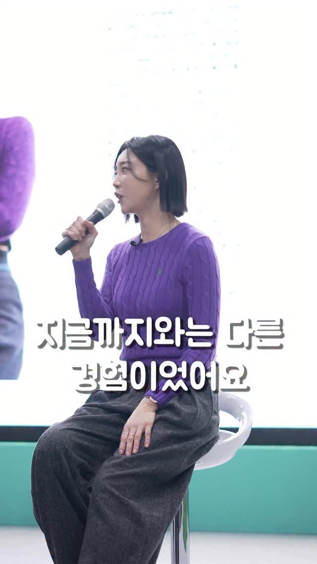 kim.k.h.pro 게시물 이미지: 가장 두려운게 무엇인지 MC분께서 여쭤보셨을때 저는 어느분야에서 프로라는 것이...