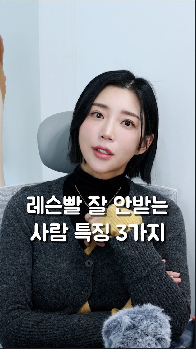 kim.k.h.pro 게시물 이미지: 이전 영상에 힘입어 이번에는 레슨빨 정말 안받는분 TOP3 모셔볼게요 
이중에...