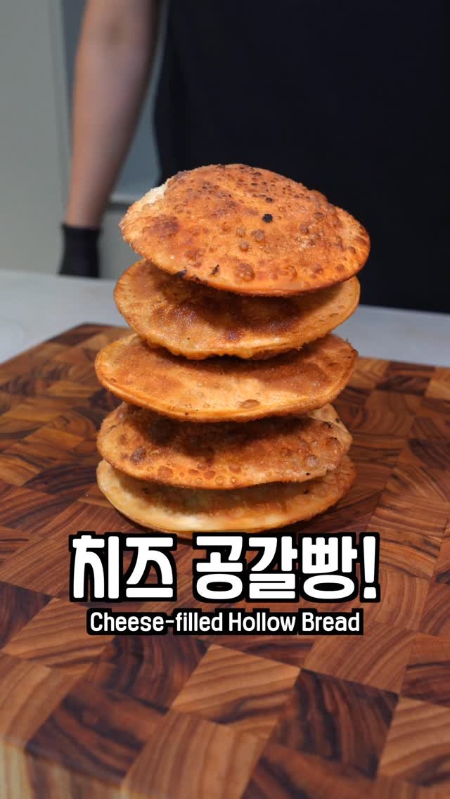 kim__gwajang 게시물 이미지: 짧은 영상이니 레시피 확인 부탁드립니다!

재료
-만두피
-설탕...
