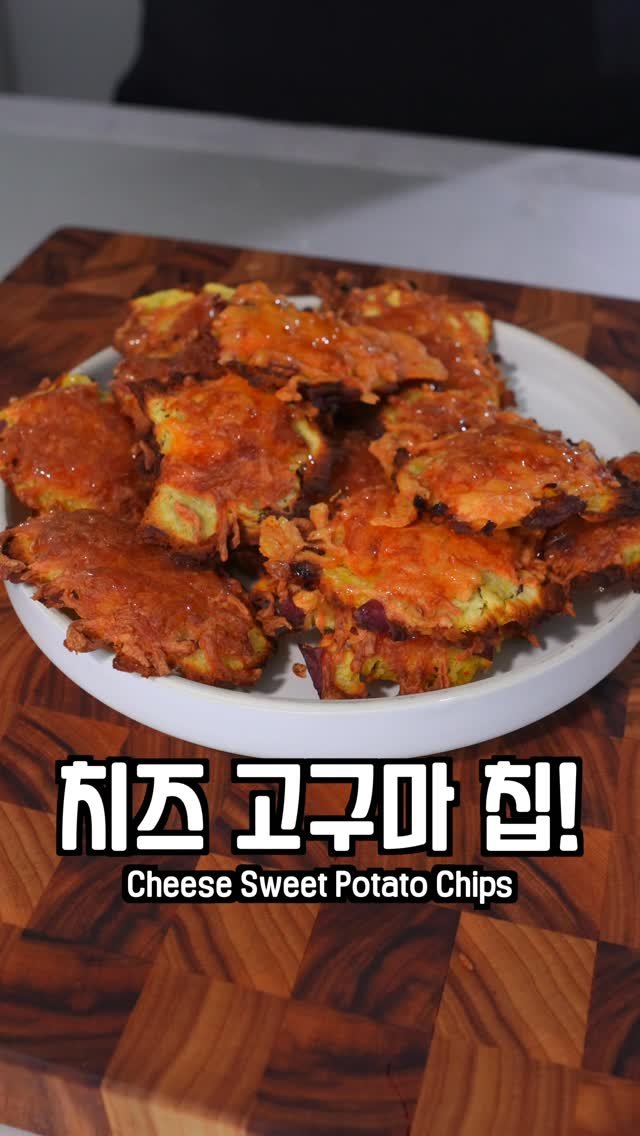 kim__gwajang 게시물 이미지: 짧은 영상이니 레시피 확인...