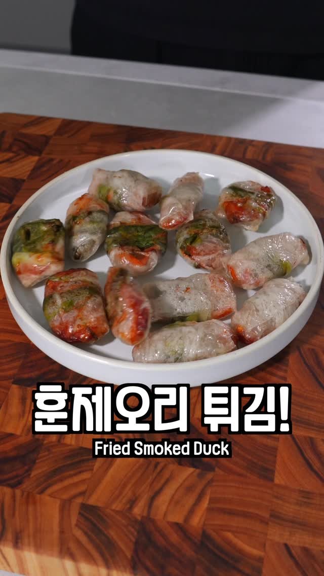kim__gwajang 게시물 이미지: 짧은 영상이니 레시피 확인...