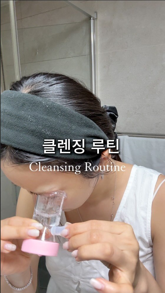 kim_green426 게시물 이미지: 피부 예민한 사람?
클렌징 이렇게 해봐요 👍✨

그래서 클렌징할 때 제 기준은 딱...