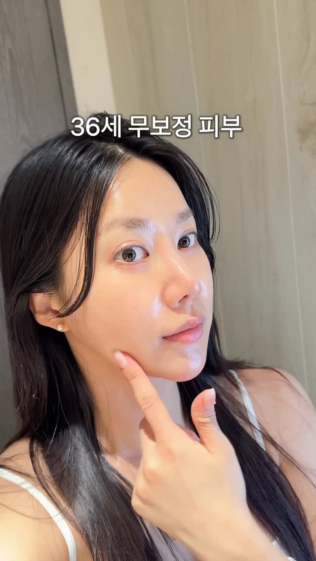 kim_green426 게시물 이미지: 제 나이 듣고 깜짝 놀라셨나요🤣 
30대 중반이 넘어서니까 
기미, 눈가 잔주름,...