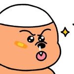 프로필