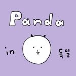 프로필