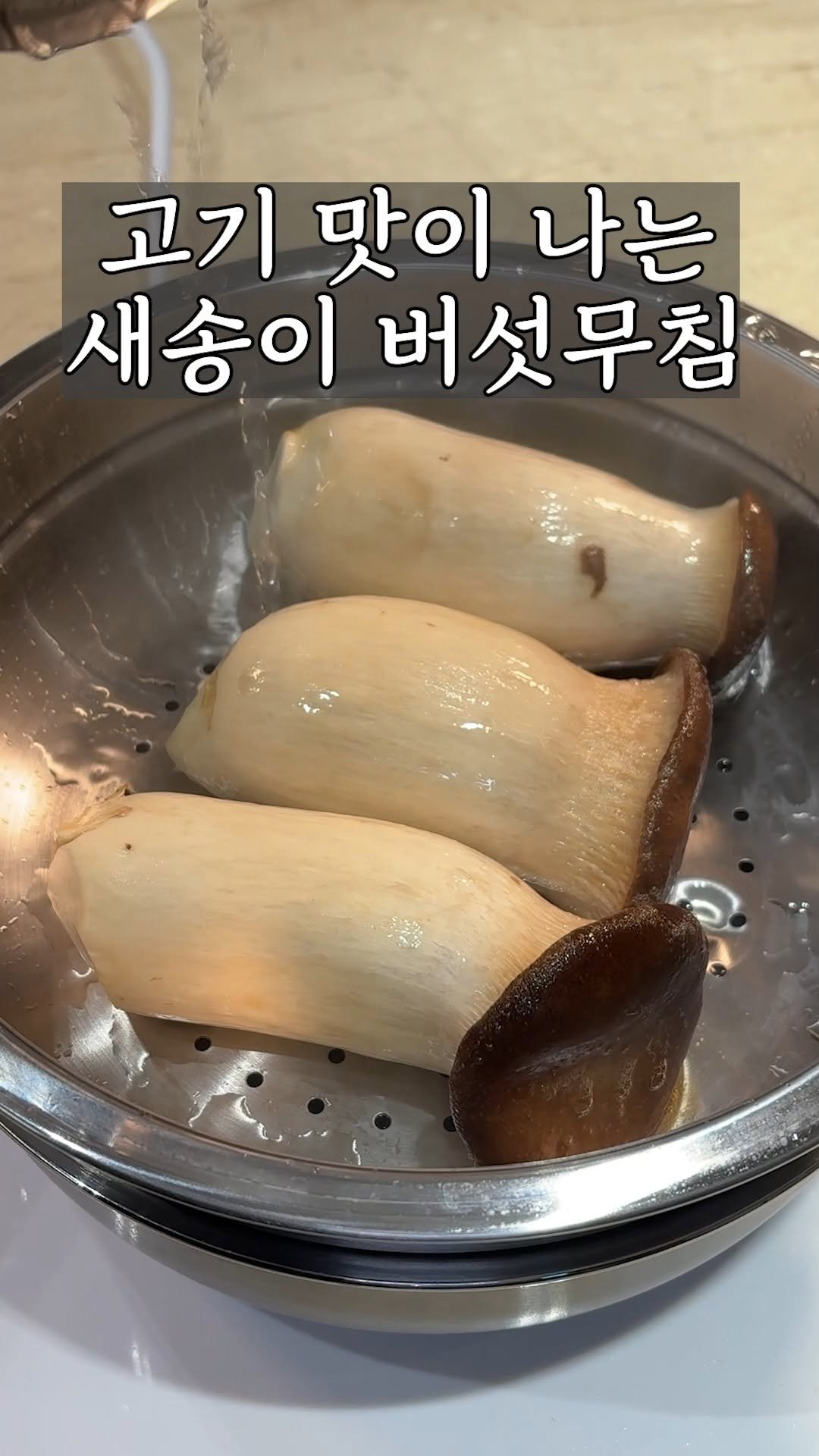 kim_seoul_638 게시물 이미지: 이건 고기다...

저는 밥상에 고기가 있어야 밥을 먹는데
매번 고기를 먹는게...