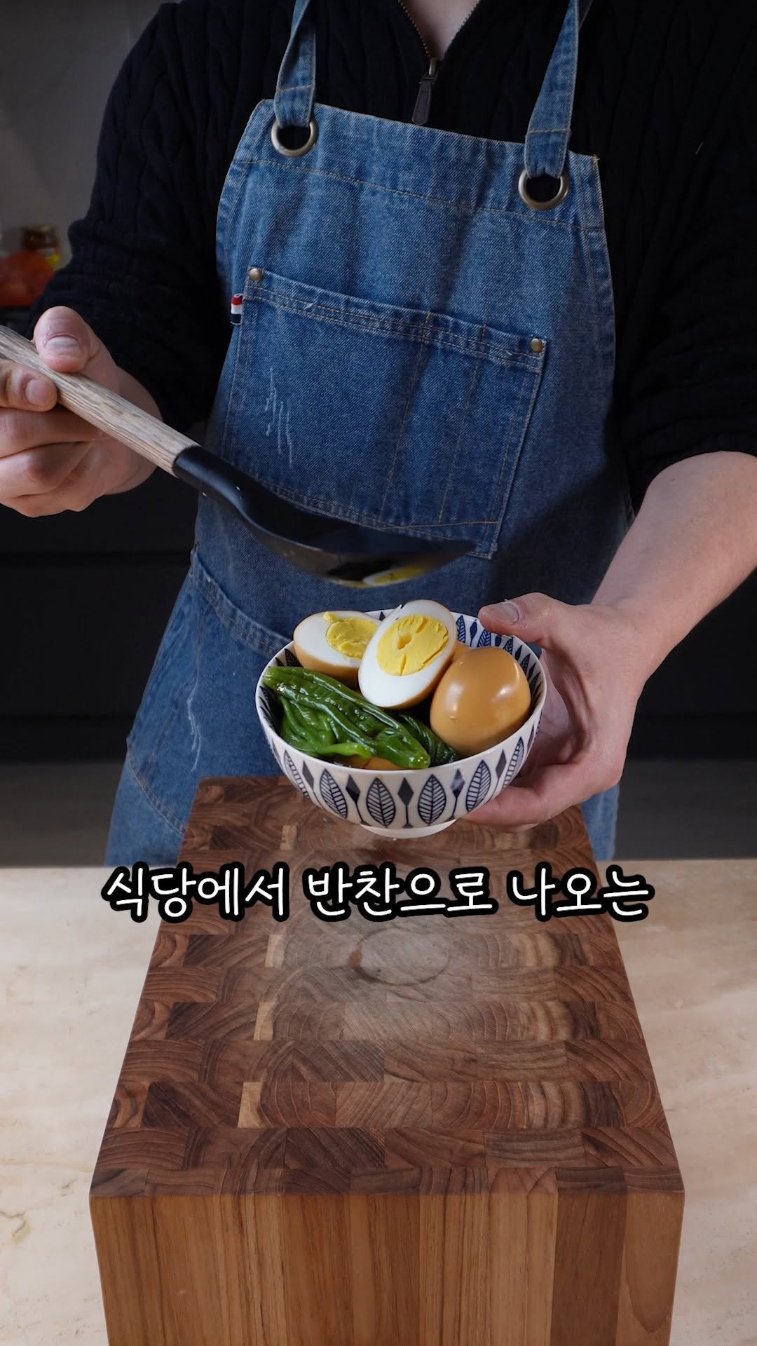 kim_seoul_638 게시물 이미지: 식당에서 반찬으로 나오는 계란장조림입니다

이 간장물 비율. 정말 맛있어요

계란...