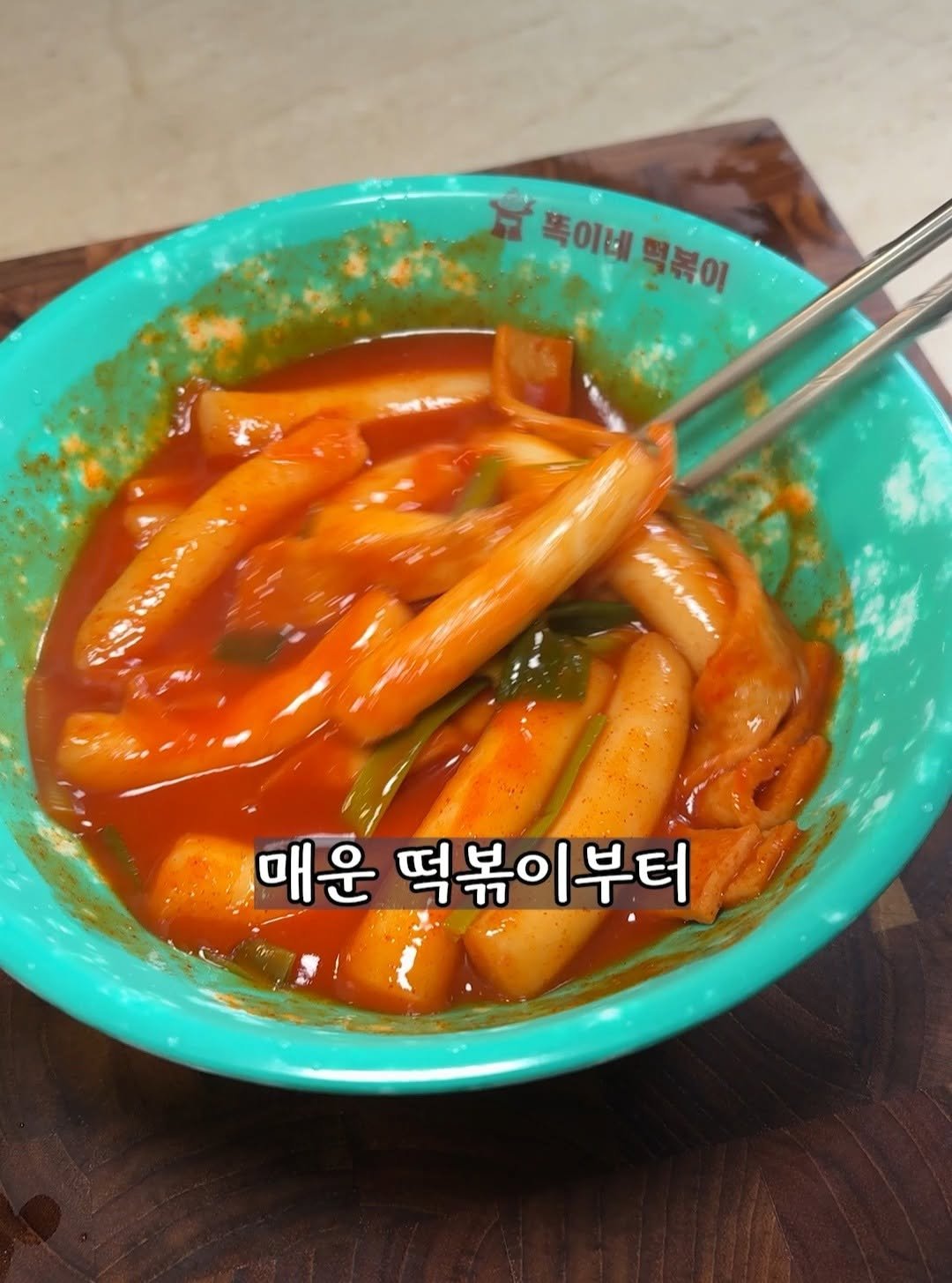 kim_seoul_638 게시물 이미지: [open] 레전드 맛집 떡볶이랑 냉면을 3천원대라구요?!

✔일정:...