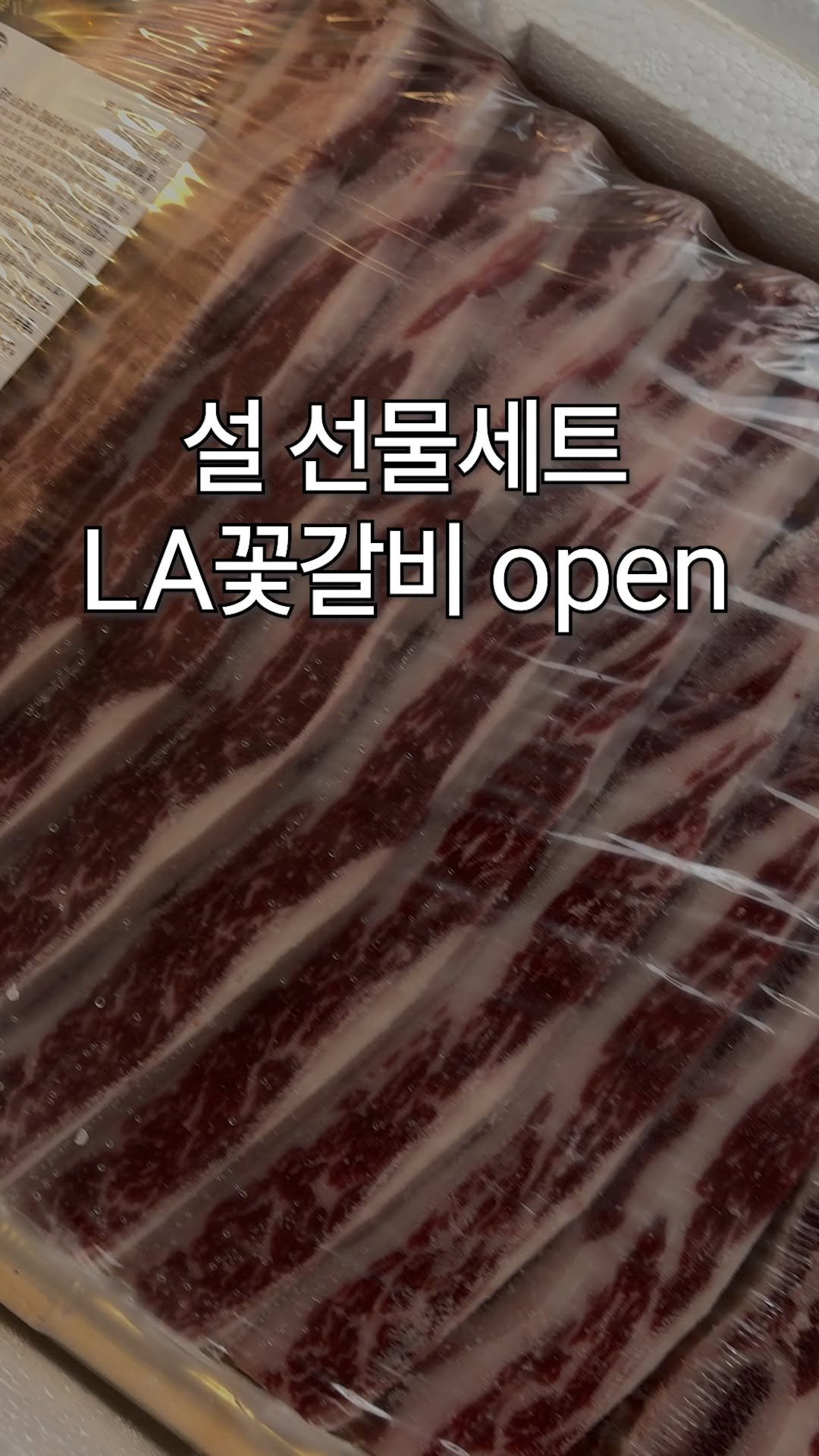 kim_seoul_638 게시물 이미지: #마감 믿고 구매해주셔서 감사합니다😊

❣️구매는 프로필 링크로...