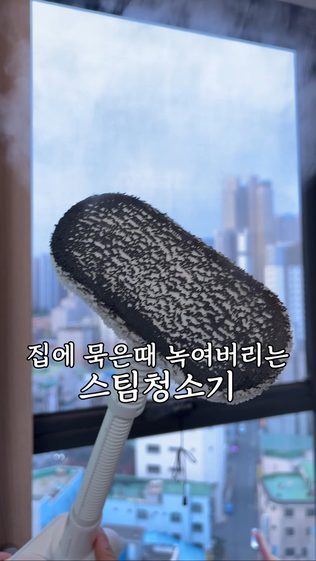 kim_seoul_638 게시물 이미지: 📍댓글에 "알림" 남겨 주시면
공구 오픈 후 디엠으로 구매링크 보내드릴게요

🗓️...