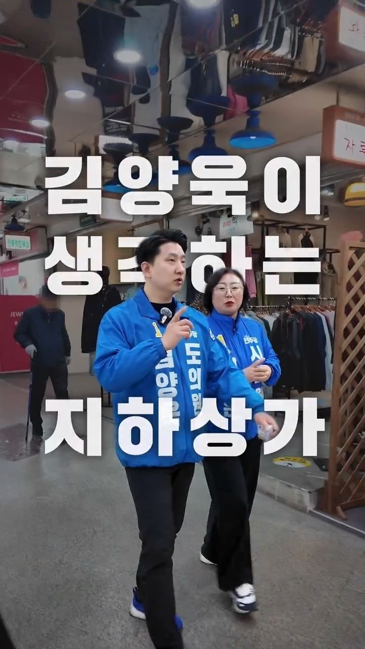 kim_yangwoog 게시물 이미지: 춘천 지하상가, 마지막으로 가본 게 언제인가요?

예전엔 갈 이유가...