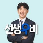 tr.woooobi 프로필 사진