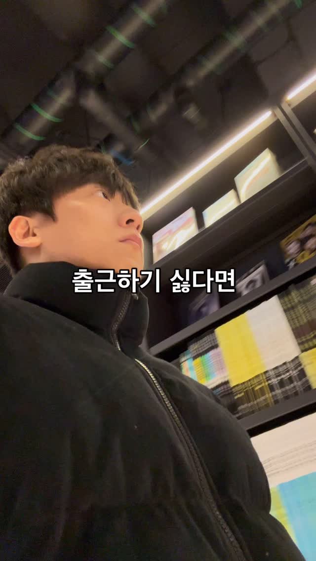 kim_yooka 게시물 이미지: (곧 마감🚨) 
팔로우하고 아무 숫자나 달아주시면 
전자책 신청 링크 1초만에...